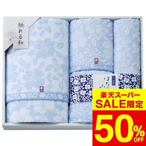 iX[p[SALE z 50OFF Z[ ԌjΕ ~Mtg  ^I Ga ͂Ȃ݂ ^IZbg IF-8150 ^I  oY j j oYj Ԃ TԂ 