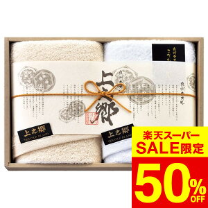 iX[p[SALE z 50OFF Z[ ԌjΕ ~Mtg ^I ze^Cv v~Az tFCX^I2P KA-3000 /  oY j j oYj Ԃ TԂ z