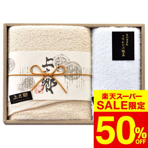 iX[p[SALE z 50OFF Z[ ԌjΕ ~Mtg ^I ze^Cv v~Az ^IZbg KA-5000 /  oY j j oYj Ԃ TԂ z 