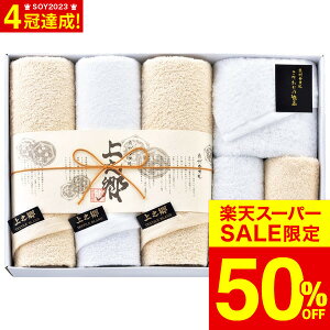 iX[p[SALE z 50OFF Z[ Ԍj^I Mtg ze^Cv v~Az ^IZbg KA-15000 /  oY j j oYj Ԃ TԂ z A 