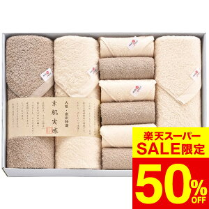 iX[p[SALE z 50OFF Z[ ԌjΕ ~Mtg ^I f Jv~A ^IZbg MP-15000 /  oY j j oYj Ԃ TԂ z A 