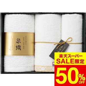 iX[p[SALE z 50OFF Z[ ԌjΕ ~Mtg ^I 肷 ^IZbg YG-2125 /  oY j j oYj Ԃ TԂ z A Cj w 