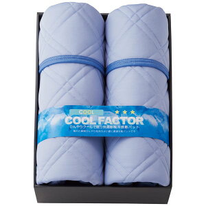 ���Ε� �~�M�t�g �N�[���t�@�N�^�[ �ڐG�⊴�~�p�b�g2P CVCF4085 / ���� �o�Y ���j�� ���j�� �o�Y���j�� ���Ԃ� ���T�Ԃ� �����z�� �����A ���C�j�� ���w �A�E �ސE gws �M�t�g���N��