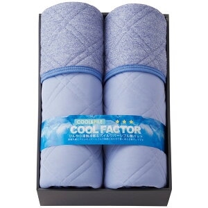 ���Ε� �~�M�t�g �N�[���t�@�N�^�[ �ڐG�⊴���p�C�� ���o�[�V�u���~�p�b�g2P CVCF4105 / ���� �o�Y ���j�� ���j�� �o�Y���j�� ���Ԃ� ���T�Ԃ� �����z�� �����A ���C�j�� ���w �A�E �ސE gws ��