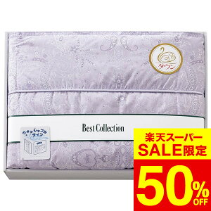 yX[p[SALE z 50OFF Z[ ԌzΕ ~Mtg 􂦂_EPbg p[v WUF-3020 /  oY j j oYj Ԃ TԂ z A Cj w A