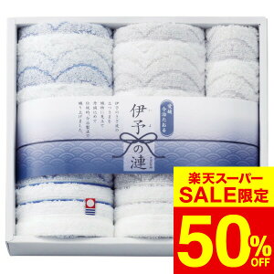 iX[p[SALE z 50OFF Z[ ԌjΕ ~Mtg Ga ɗ\̗ ^IZbgiIF-5825j /  oY j j oYj Ԃ TԂ z A Cj