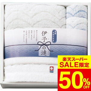 yX[p[SALE z 50OFF Z[ ԌzΕ ~Mtg Ga ɗ\̗ ^IZbgiIF-5831j /  oY j j oYj Ԃ TԂ z A Cj