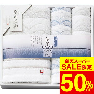 iX[p[SALE z 50OFF Z[ ԌjΕ ~Mtg Ga ɗ\̗ ^IZbgiIF-5841j /  oY j j oYj Ԃ TԂ z A Cj