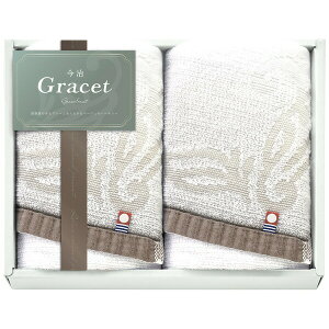 Ε ~Mtg  ^I OCXg tFCX^I2P(IGY26200) ^I  oY j j oYj Ԃ TԂ z A Cj w AE ސE i pi 