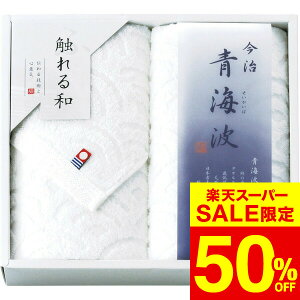 iX[p[SALE z 50OFF Z[ ԌjΕ ~Mtg Ga Cg tFCX^I2PiIF-9120j /  oY j j oYj Ԃ TԂ z A C