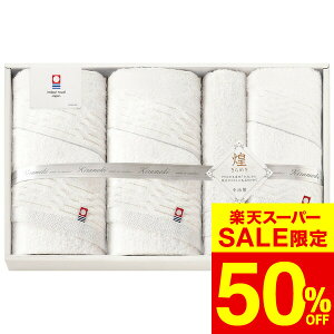 iX[p[SALE z 50OFF Z[ ԌjΕ ~Mtg ߂ ^IZbg(IMT8800) /  oY j j oYj Ԃ TԂ z A Cj w AE 