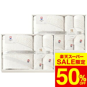 iX[p[SALE z 50OFF Z[ ԌjΕ ~Mtg ߂ ^IZbg(IMT81000) /  oY j j oYj Ԃ TԂ z A Cj ސE 