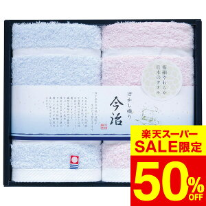 iX[p[SALE z 50OFF Z[ ԌjΕ ~Mtg {Yn^I ڂDII nh^I2P TMS1506211  oY j j oYj Ԃ TԂ z 