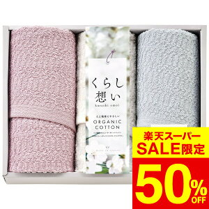 iX[p[SALE z 50OFF Z[ ԌjΕ ~Mtg 炵z I[KjbNRbg XtFCX^I3PiKRS70300j /  oY j j oYj Ԃ TԂ 