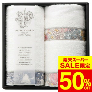 yX[p[SALE z 50OFF Z[ ԌzΕ ~Mtg prima rosette using by LIBERTY FABRICS ^IZbgiPRB-2430j /  oY j j oYj Ԃ TԂ z A 