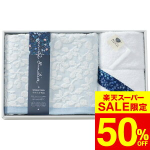 iX[p[SALE z 50OFF Z[ ԌjΕ ~Mtg Ai G~A ^IZbg(0715049H) /  oY j j oYj Ԃ TԂ z A Cj w 