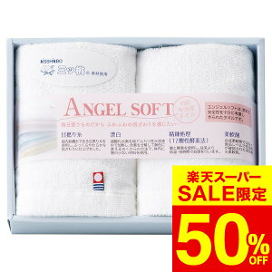NISSHINBO�O�c�� �G���W�F���\�t�g �����E�H�b�V���^�I��2P AS-6215 / ���� �o�Y ���j�� ���j�� �o�Y���j�� ���Ԃ� ���j���Ԃ� ���T�Ԃ� �����z�� �����A ���C�j�� ���w �A�E �ސE �����i gws �M�t�g
