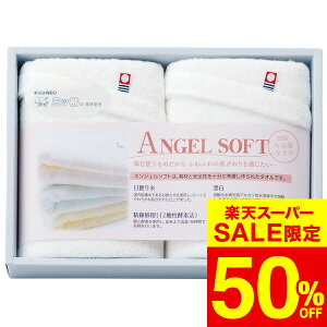 �y�}���\��×�W������SALE ���z�zNISSHINBO�O�c�� �G���W�F���\�t�g �����t�F�C�X�^�I��2P AS-6225 / ���� �o�Y ���j�� ���j�� �o�Y���j�� ���Ԃ� ���j���Ԃ� ���T�Ԃ� �����z�� �����A ���C�j�� ��