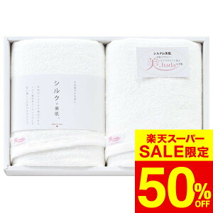 ��. hada �V���N�v���e�C���n�[�t�o�X�^�I��2P BS-4000 / ���� �o�Y ���j�� ���j�� �o�Y���j�� ���Ԃ� ���j���Ԃ� ���T�Ԃ� �����z�� �����A ���C�j�� ���w �A�E �ސE �����i gws �M�t�g ��̓��M�t