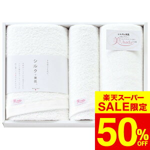 ��. hada �V���N�v���e�C���^�I���Z�b�g BS-6000 / ���� �o�Y ���j�� ���j�� �o�Y���j�� ���Ԃ� ���j���Ԃ� ���T�Ԃ� �����z�� �����A ���C�j�� ���w �A�E �ސE �����i gws �M�t�g ��̓��M�t�g2026