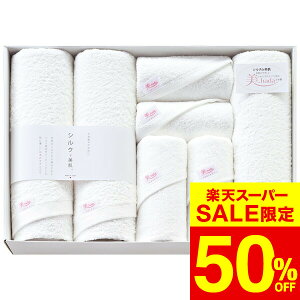 ��. hada �V���N�v���e�C���^�I���Z�b�g BS-15000 / ���� �o�Y ���j�� ���j�� �o�Y���j�� ���Ԃ� ���j���Ԃ� ���T�Ԃ� �����z�� �����A ���C�j�� ���w �A�E �ސE �����i gws �M�t�g ��̓��M�t�g2026