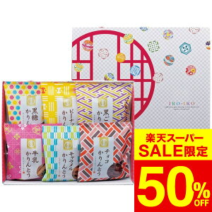 iX[p[SALE z 50OFF Z[ ԌjΕ ~Mtg XC[c Ƃl AY-AE /  oY j j oYj Ԃ TԂ z A Cj w AE 