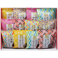 【スーパーSALE 半額 50％OFF セール 期間限定】お中元 夏ギフト スイーツ かりんとう詰合せ AY-CO / 結…