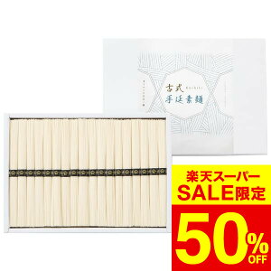 ������ �ăM�t�g �O���� �Î��艄�f�� NX-50 / ���� �o�Y ���j�� ���j�� �o�Y���j�� ���Ԃ� ���j���Ԃ� ���T�Ԃ� �����z�� �����A ���C�j�� ���w �A�E �ސE gws �M�t�g ���̓� ���̓��M�t�g