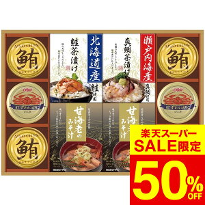 yX[p[SALE z 50OFF Z[ ԌzΕ ~Mtg O C̍Kl CMB-80W /  oY j j oYj Ԃ TԂ z A Cj w AE ސE gws