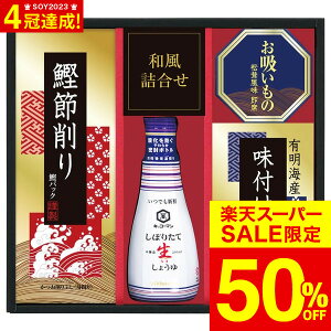 iX[p[SALE z 50OFF Z[ ԌjO Mtg LbR[}肽Đ傤oGeBMtg EU-20 /  oY j j oYj Ԃ TԂ z A 