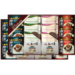 ���Ε� �~�M�t�g �y�f�����h���b�v�R�[�q�[�������������̍g���E�N�b�L�[�Z�b�g�iVEM-50�j / ���� �o�Y ���j�� ���j�� �o�Y���j�� ���Ԃ� ���T�Ԃ� �����z�� �����A ���C�j�� ���w �A�E �ސE 