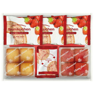 お歳暮 ギフト あまおう苺バウムクーヘン&プチフィナンシェ ギフトボックス(FAO-20R) / 結婚 出産 内祝い お祝い 出産内祝い お返し 香典返し 引っ越し ご挨拶 快気祝い 入学 就職 退職 贈答