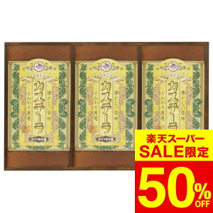 iX[p[SALE z 50OFF Z[ ԌjΕ ~Mtg 萻@JXe[(KTB-3) /  oY j j oYj Ԃ TԂ z A Cj w AE ސE 