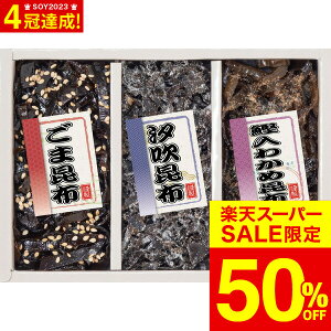 iX[p[SALE z 50OFF Z[ Ԍj䍩zώ3ilKA-10(200-31) /  oY j j oYj Ԃ TԂ z A Cj w AE ސE i gws hV