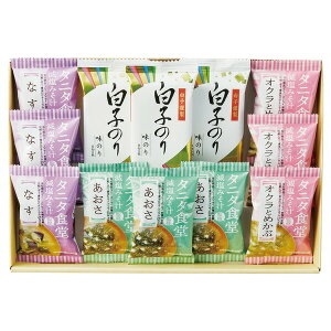 お歳暮 ギフト タニタ食堂監修減塩みそ汁・白子のり詰合せ(ST-30) / 結婚 出産 内祝い お祝い 出産内祝い お返し 香典返し 引っ越し ご挨拶 快気祝い 入学 就職 退職 贈答品 gws