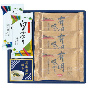 yX[p[SALE z 50OFF Z[ ԌzΕ ~Mtg V q̂&iJ(6431-20) /  oY j j oYj Ԃ TԂ z A Cj w AE 