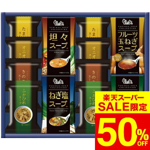 yX[p[SALE z 50OFF Z[ ԌzΕ ~Mtg X[voGeB(ST-DOA) /  oY j j oYj Ԃ TԂ z A Cj w AE ސE 