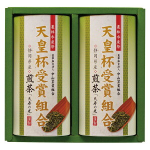 お歳暮 ギフト 天皇杯受賞組合銘茶ギフト(DAH-2-30H) / 結婚 出産 内祝い お祝い 出産内祝い お返し 香典返し 引っ越し ご挨拶 快気祝い 入学 就職 退職 贈答品 gws