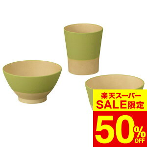 yX[p[SALE z 50OFF Z[ ԌzΕ ~Mtg ₳ʂ ނݑ Fi17078j /  oY j j oYj Ԃ TԂ z A Cj 