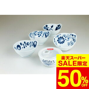 yX[p[SALE z 50OFF Z[ ԌzΕ ~Mtg GςtEpbNZbgi941514j /  oY j j oYj Ԃ TԂ z A 