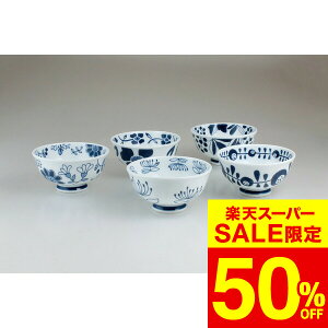 yX[p[SALE z 50OFF Z[ ԌzΕ ~Mtg Gς Б(952428) /  oY j j oYj Ԃ TԂ z A Cj w AE ސE i