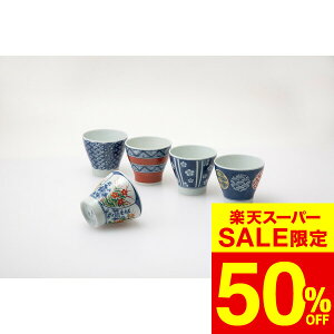 yX[p[SALE z 50OFF Z[ ԌzΕ ~Mtg ѕl Jbv(20636) /  oY j j oYj Ԃ TԂ z A Cj w AE ސE 