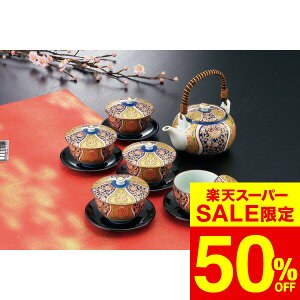 yX[p[SALE z 50OFF Z[ ԌzΕ ~Mtg ы࣎ PECtԒ푵i919087j /  oY j j oYj Ԃ TԂ z A Cj w 