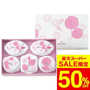 yX[p[SALE z 50OFF Z[ ԌzΕ ~Mtg }EN[ [Yu[~O dqW e5pcZbgiMC-669j /  oY j j oYj Ԃ TԂ 