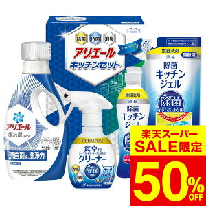 iX[p[SALE z 50OFF Z[ ԌjΕ ~MtgH[ AG[&Lb`Zbg(SAK-30) /  oY j j oYj Ԃ TԂ z A Cj w 