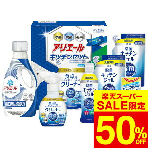 iX[p[SALE z 50OFF Z[ ԌjΕ ~MtgH[ AG[&Lb`Zbg(SAK-40) /  oY j j oYj Ԃ TԂ z A Cj w 