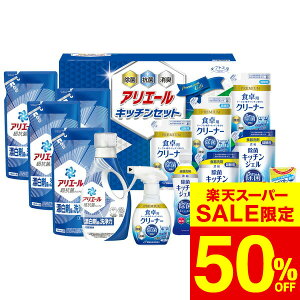 iX[p[SALE z 50OFF Z[ ԌjΕ ~MtgH[ AG[&Lb`Zbg(SAK-100) /  oY j j oYj Ԃ TԂ z A Cj w 