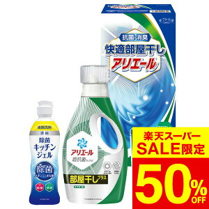 iX[p[SALE z 50OFF Z[ ԌjΕ ~Mtg KAG[Mtg(HLG-20M) /  oY j j oYj Ԃ TԂ z A Cj w 