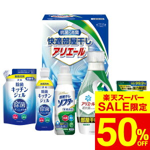 iX[p[SALE z 50OFF Z[ ԌjΕ ~Mtg KAG[Mtg(HLG-30M) /  oY j j oYj Ԃ TԂ z A Cj w 