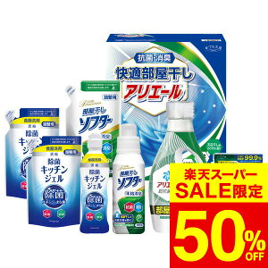 iX[p[SALE z 50OFF Z[ ԌjΕ ~Mtg KAG[Mtg(HLG-40M) /  oY j j oYj Ԃ TԂ z A Cj w 